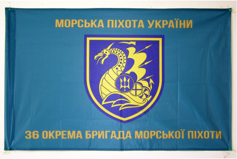 FVD152-36-OBrMP-09-1-820x550