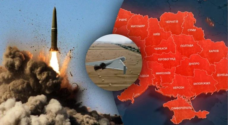 Масований ракетно-дроновий удар РФ по Україні: ракета, дрон і карта цілей.