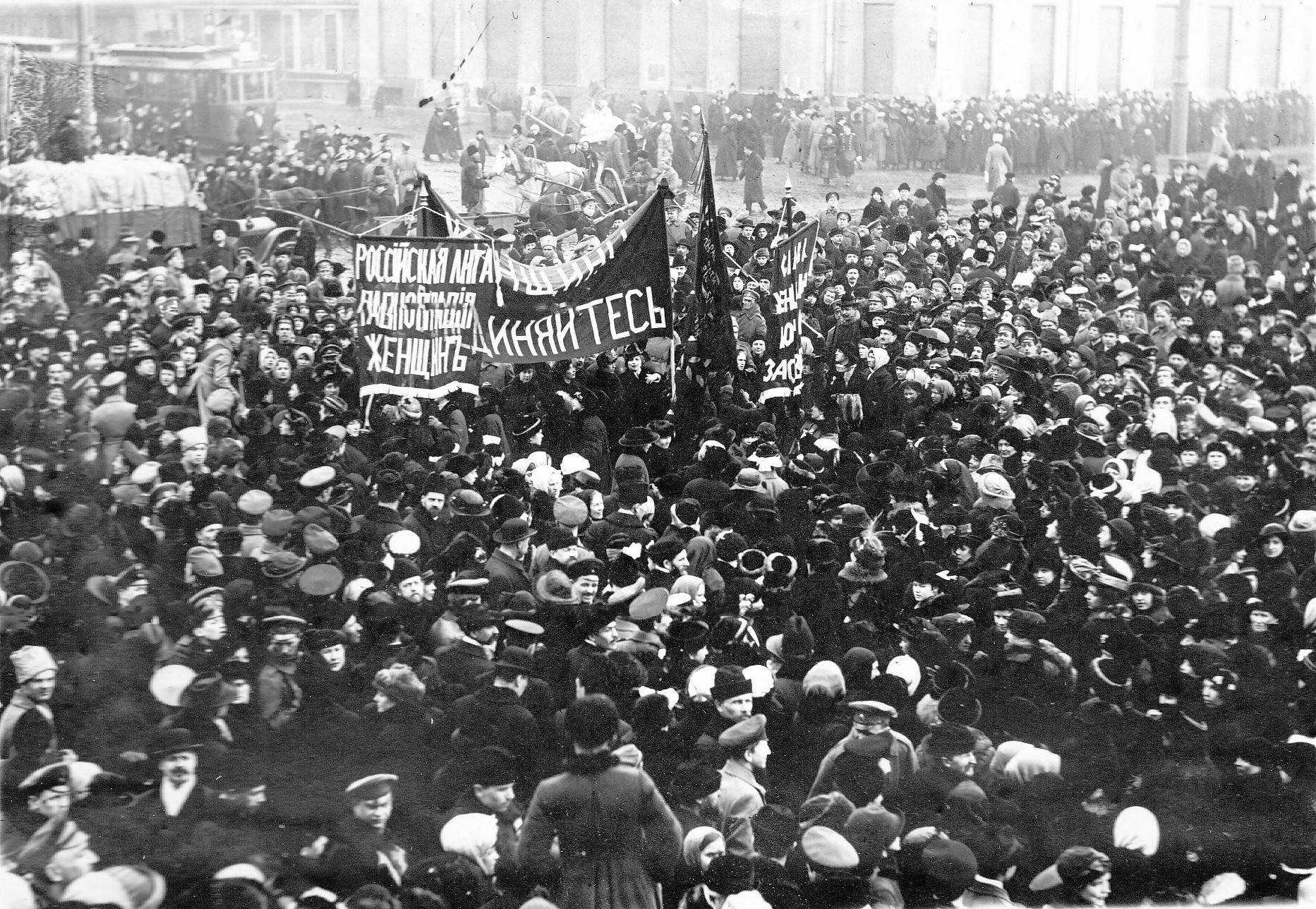 1917-3