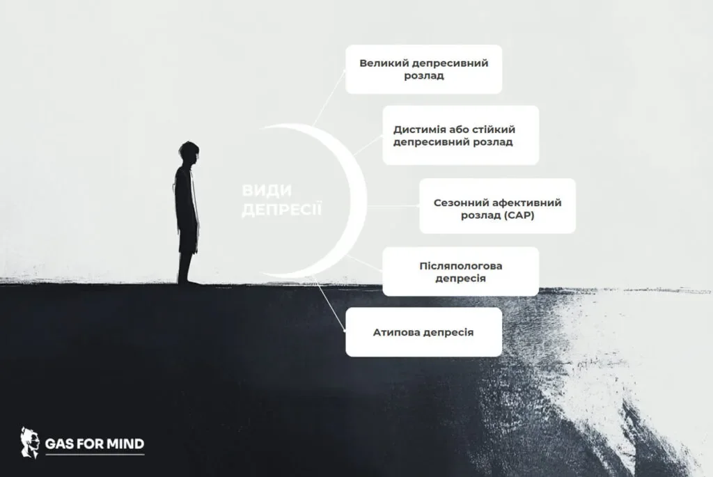 Одинокая фигура с высоким IQ: изоляция, депрессия, отсутствие стимуляции, проблемы в отношениях