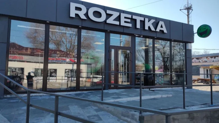 chy-praczyuye-rozetka-pid-chas-tryvogy-v-ukrayini-2025