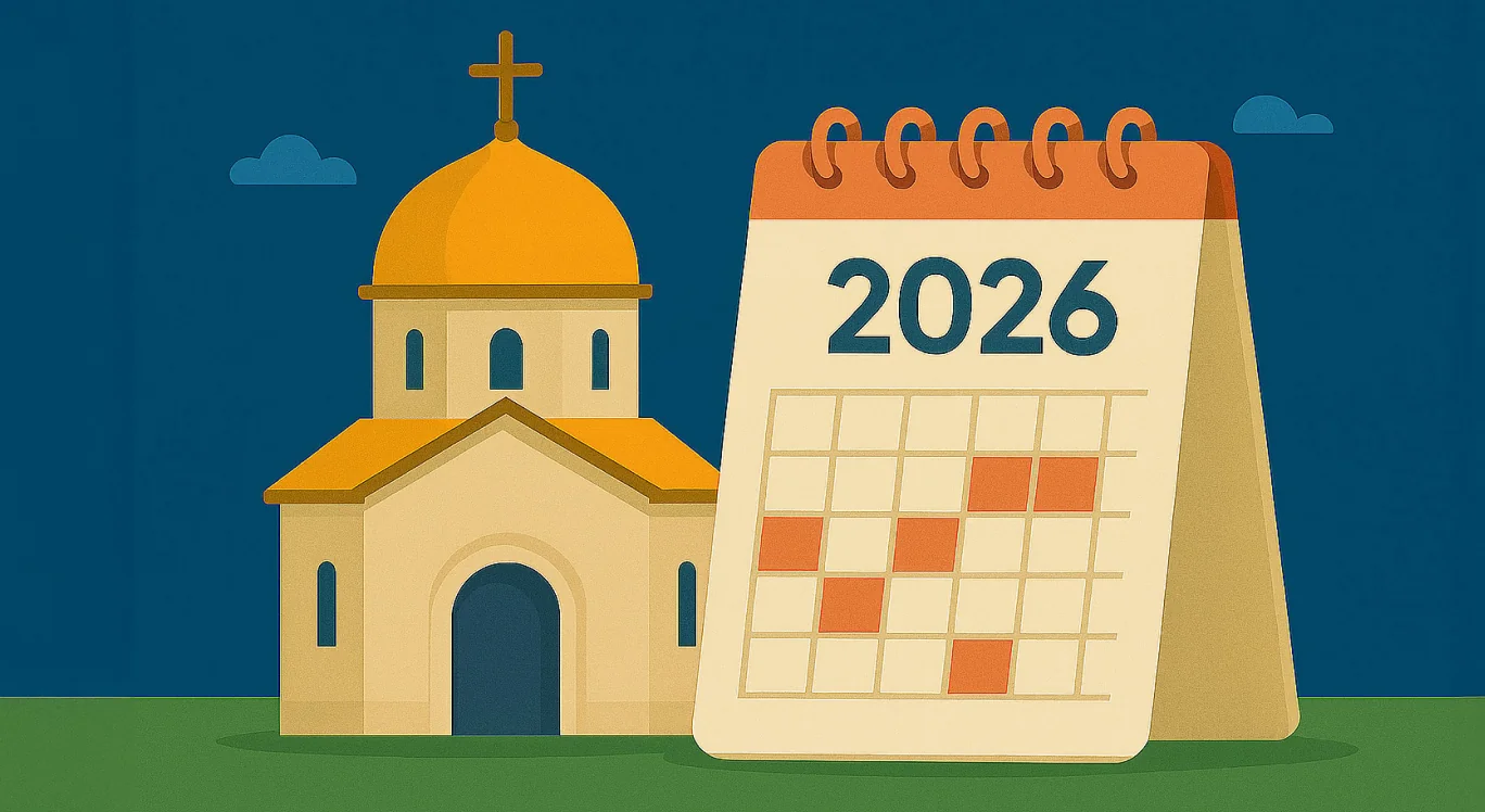 Православний храм з календарем свят травня 2026: Вознесіння та Трійця