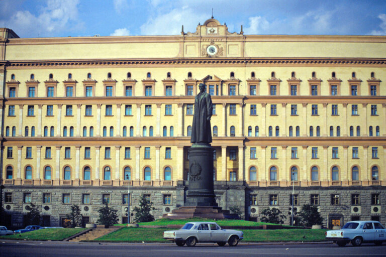 Лубянская площадь в Москве