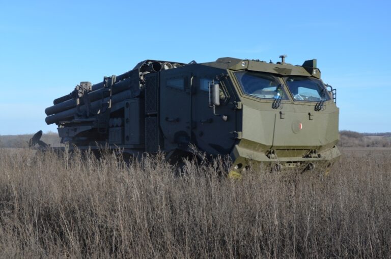 РСЗВ Буревій