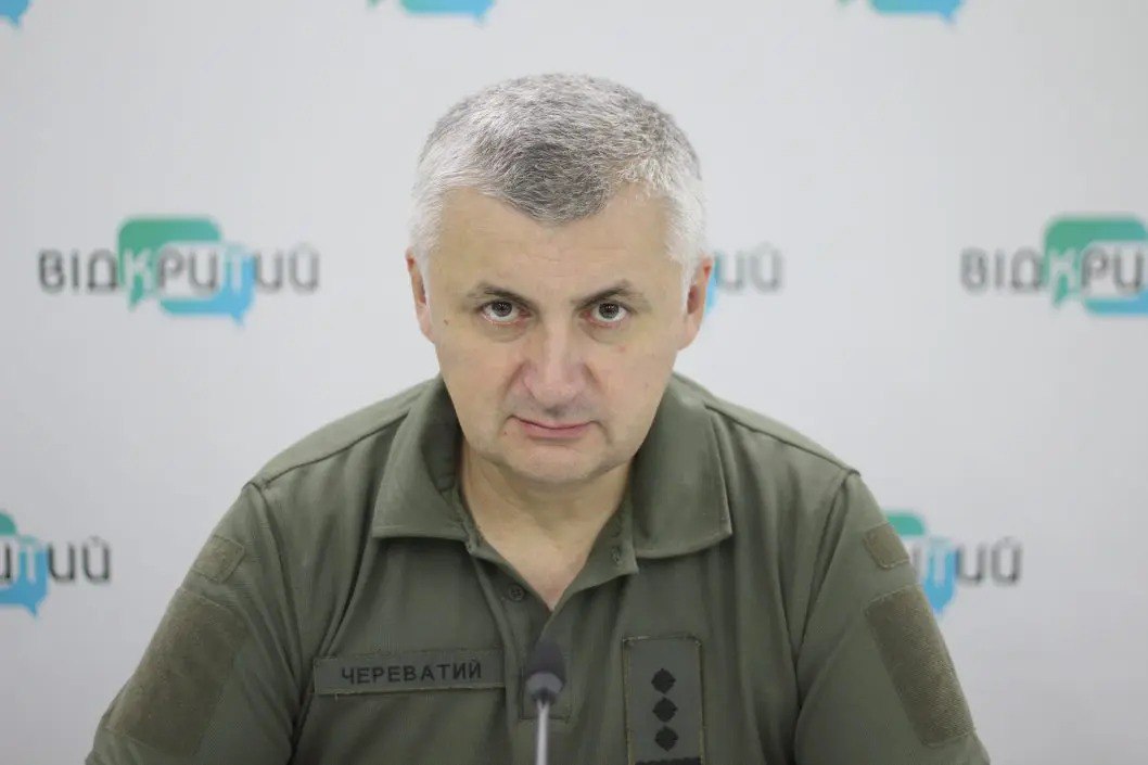 Сергій_Череватий