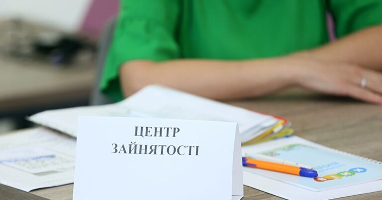 v-yakyj-termin-potribno-staty-na-birzhu-pislya-zvilnennya