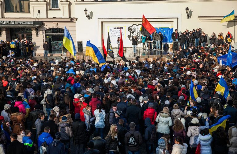 Євромайдан це