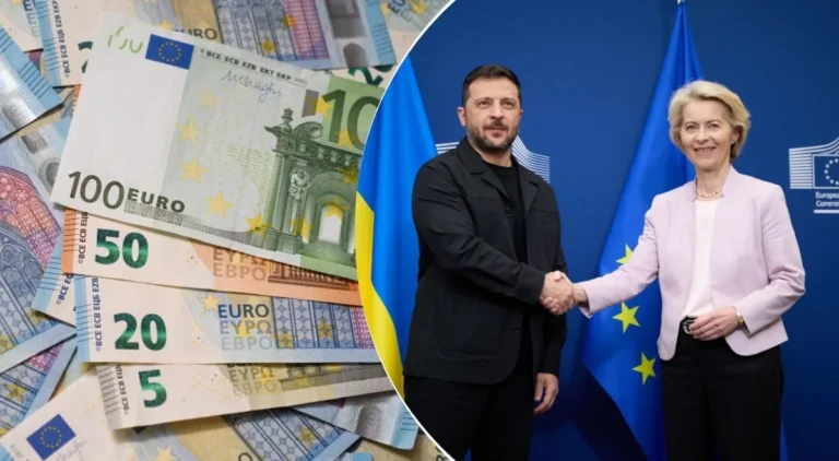 Зеленський тисне руку фон дер Ляєн на тлі €90 млрд та прапорів України й ЄС
