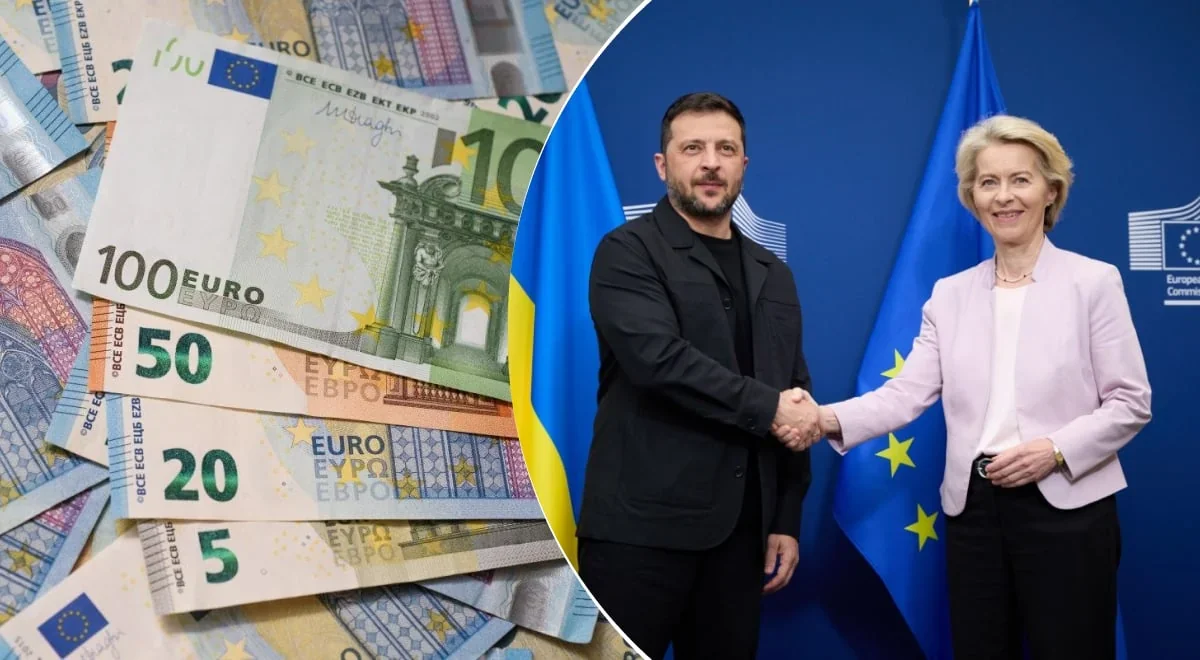 Зеленський тисне руку фон дер Ляєн на тлі €90 млрд та прапорів України й ЄС