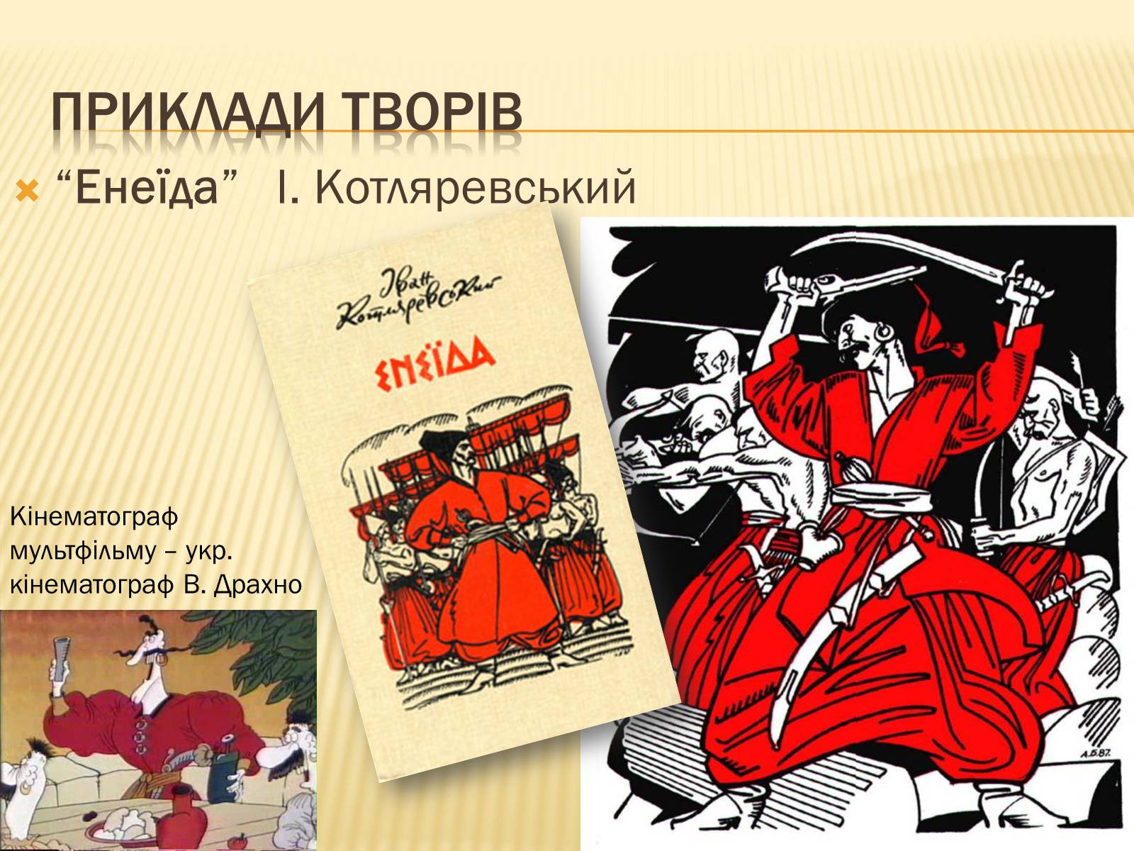 0d517aa72e18eb3d9035594ace40e7cb