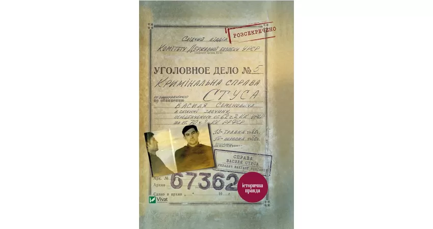 2d731ad72beaae0cb6f22e39bd4ad143
