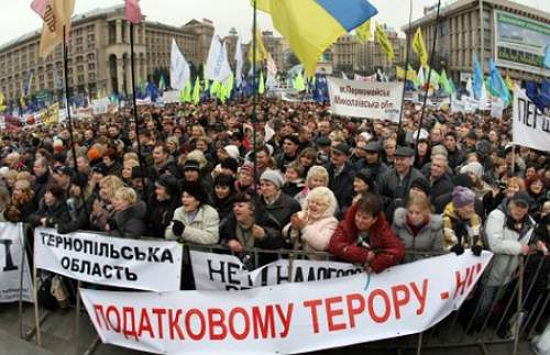 3dab630-maidan
