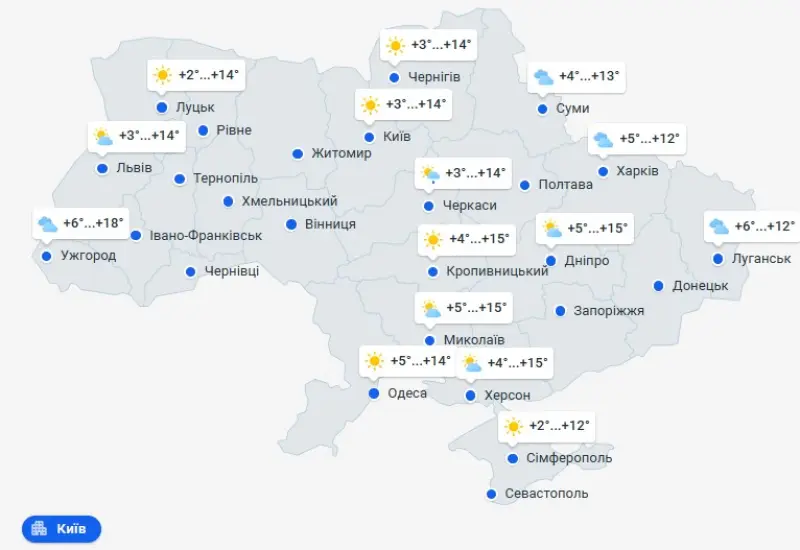 Прогноз погоди в Україні: дощі на північному сході, потепління з +2..+18°C деінде