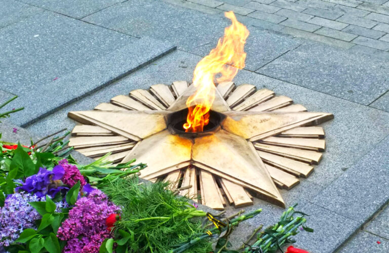 fire
