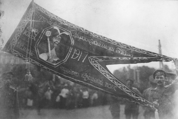 Flag_of_Bohdan_Khmelnytsky_First_Ukrainian_Regiment,_front_01_edited (1)