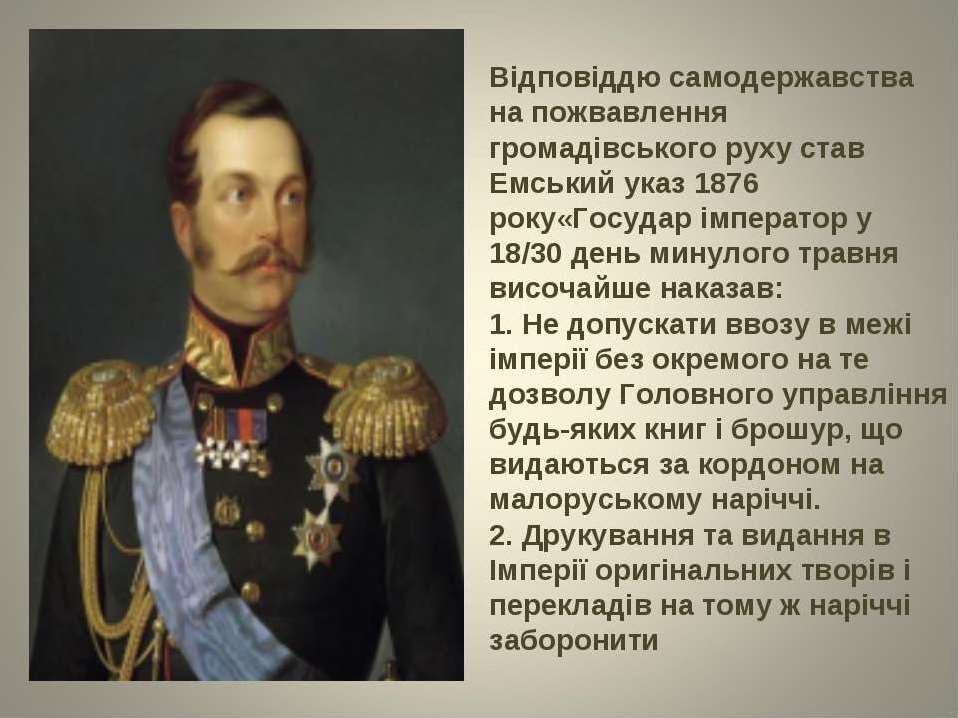foto-1-19