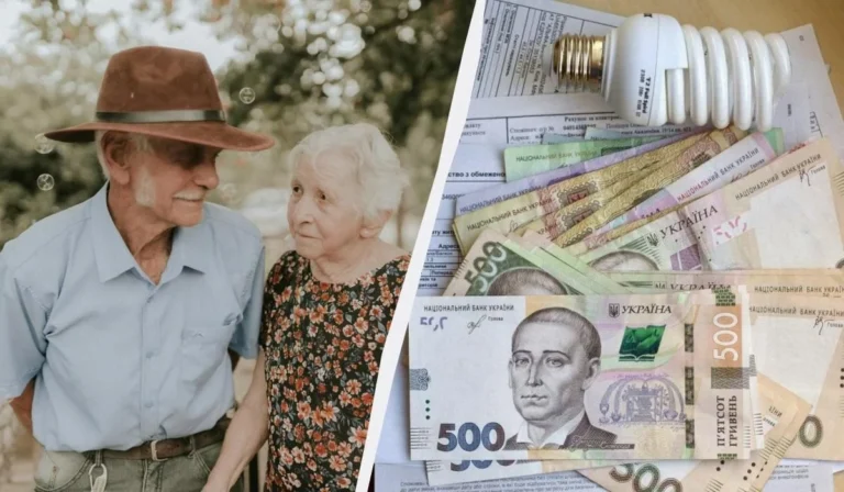 Пенсіонери з пільгами на комуналку: гривні, рахунки та лампочка