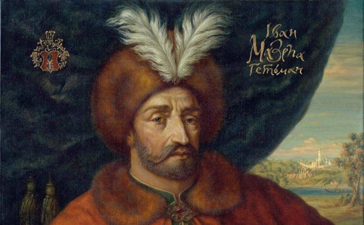 mazepa5