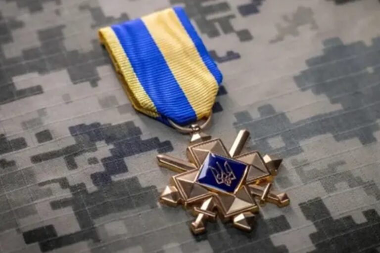 medal-za-vijskovu-sluzhbu-ukrayini-pilgy