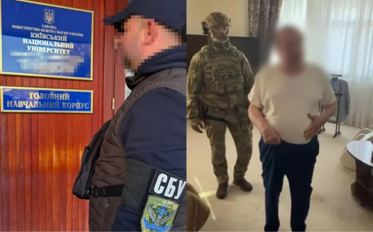 Сотрудники СБУ проводят обыски в университете Поплавского у входа КНУКиМ