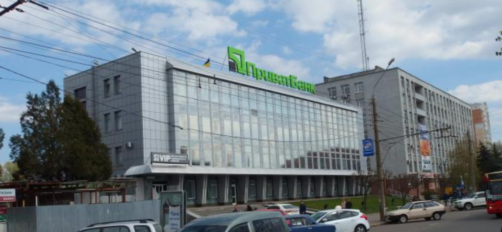 osnovni-viddilennya-pryvatbank-u-poltavi-ta-ih-adresy-1024x475