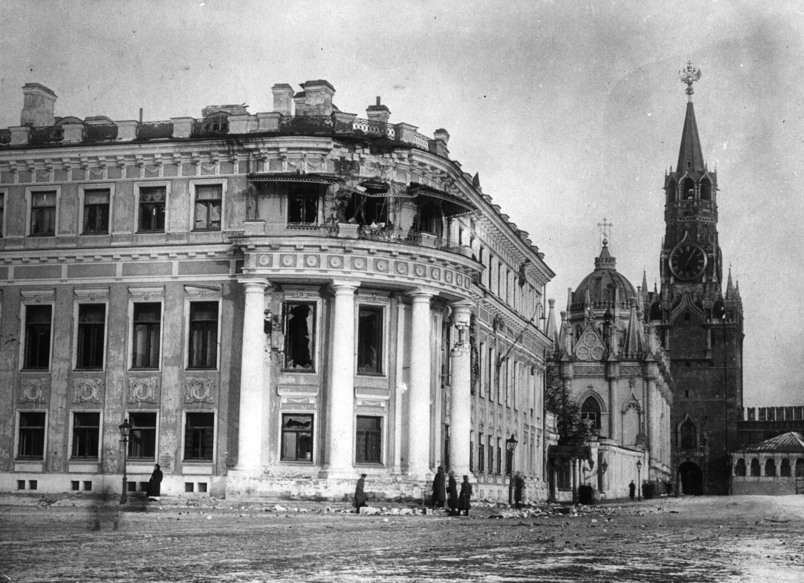 Tsar's Palace