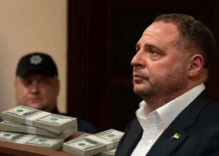 Стопки доларових купюр як застава для Андрія Єрмака на столі з поліцейським