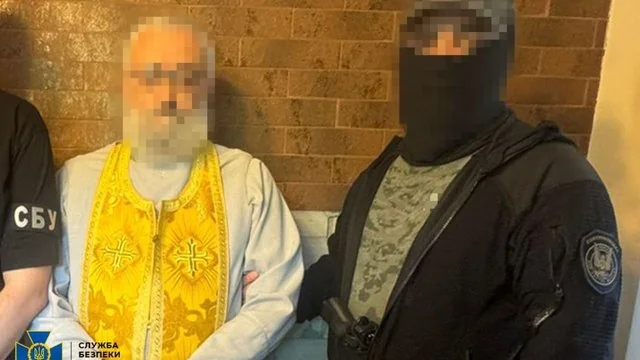 Священник УПЦ МП затриманий СБУ як агент РФ