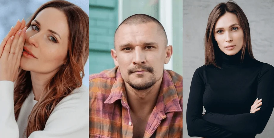Олена Світлицька, Наталка Денисенко та чоловік у портретному колажі