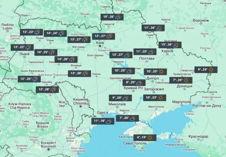 Синоптик предупреждает о непогоде 11 мая: где прогремят грозы Карта прогноза погоды на 11 мая: грозы на востоке Украины, температура +17–+20°C