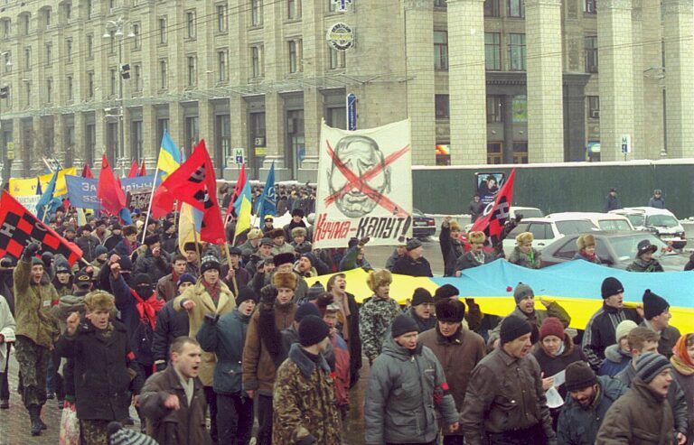 Ukraine_Without_Kuchma_6_February