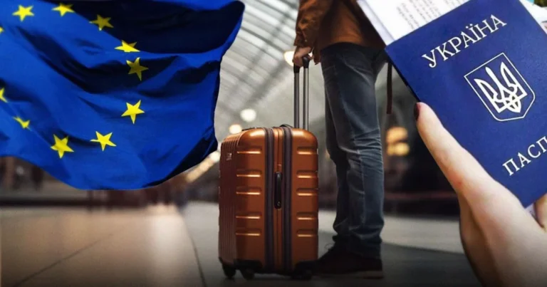 Українець за кордоном з паспортом та валізою на тлі прапора ЄС