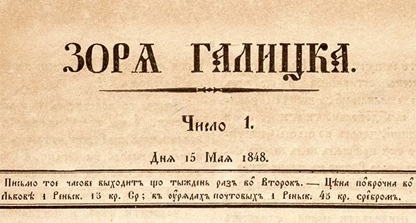 z1621094726a14i