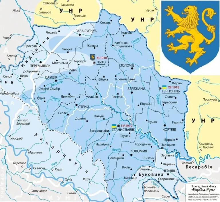 zunr-karta-terytorii-kordony-ta-dolia-zakhidnoi-ukrainy-19181923-354d