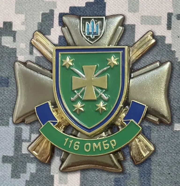 116-ta-okrema-mekhanizovana-bryhada-ombr-shliakh-zvytiahy-19d6