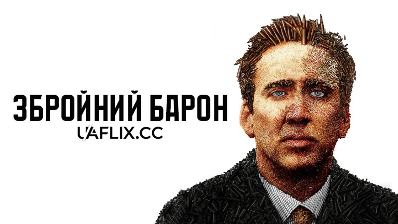 1739553340_zbrn1