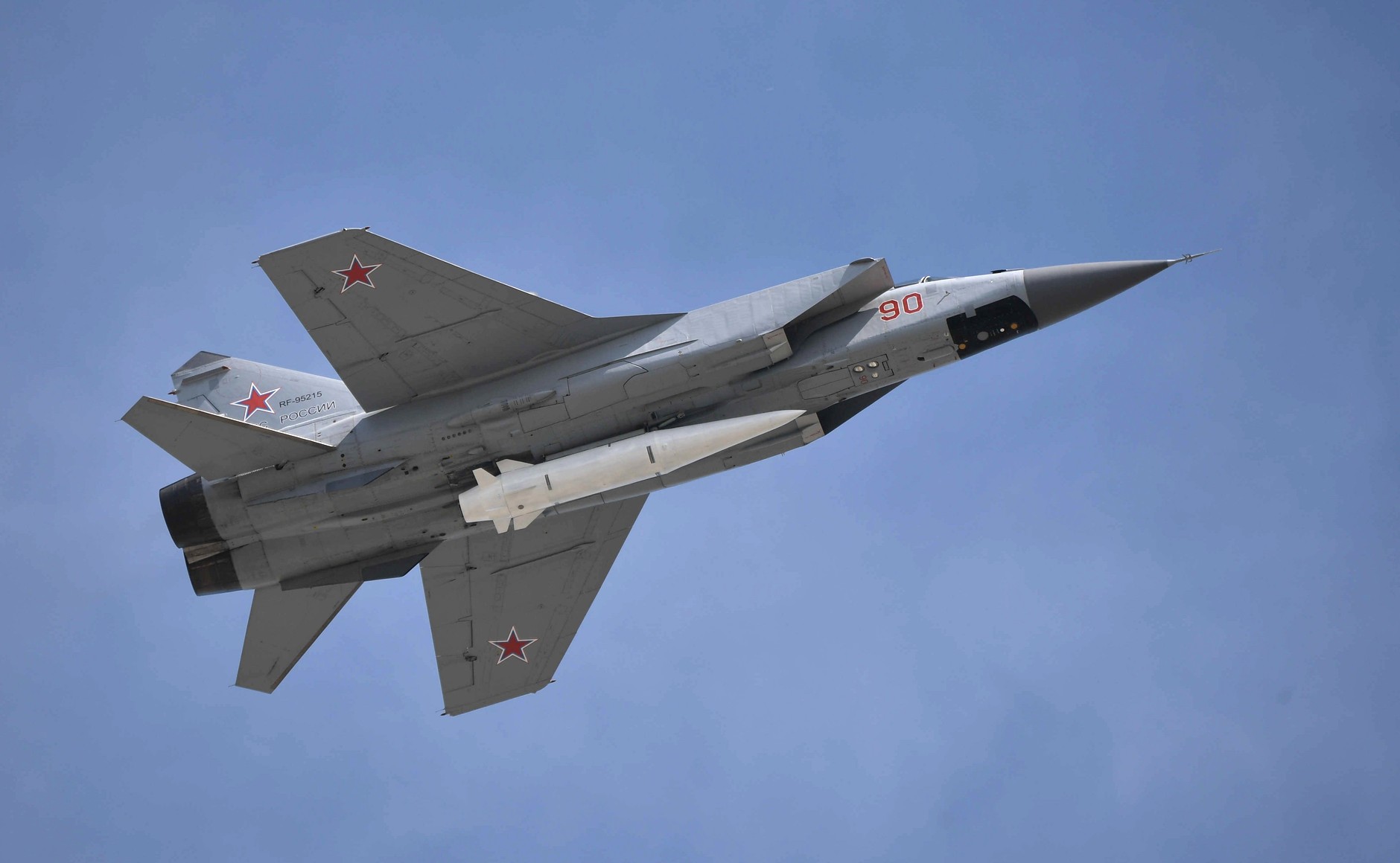2018_Moscow_Victory_Day_Parade_66 (1)