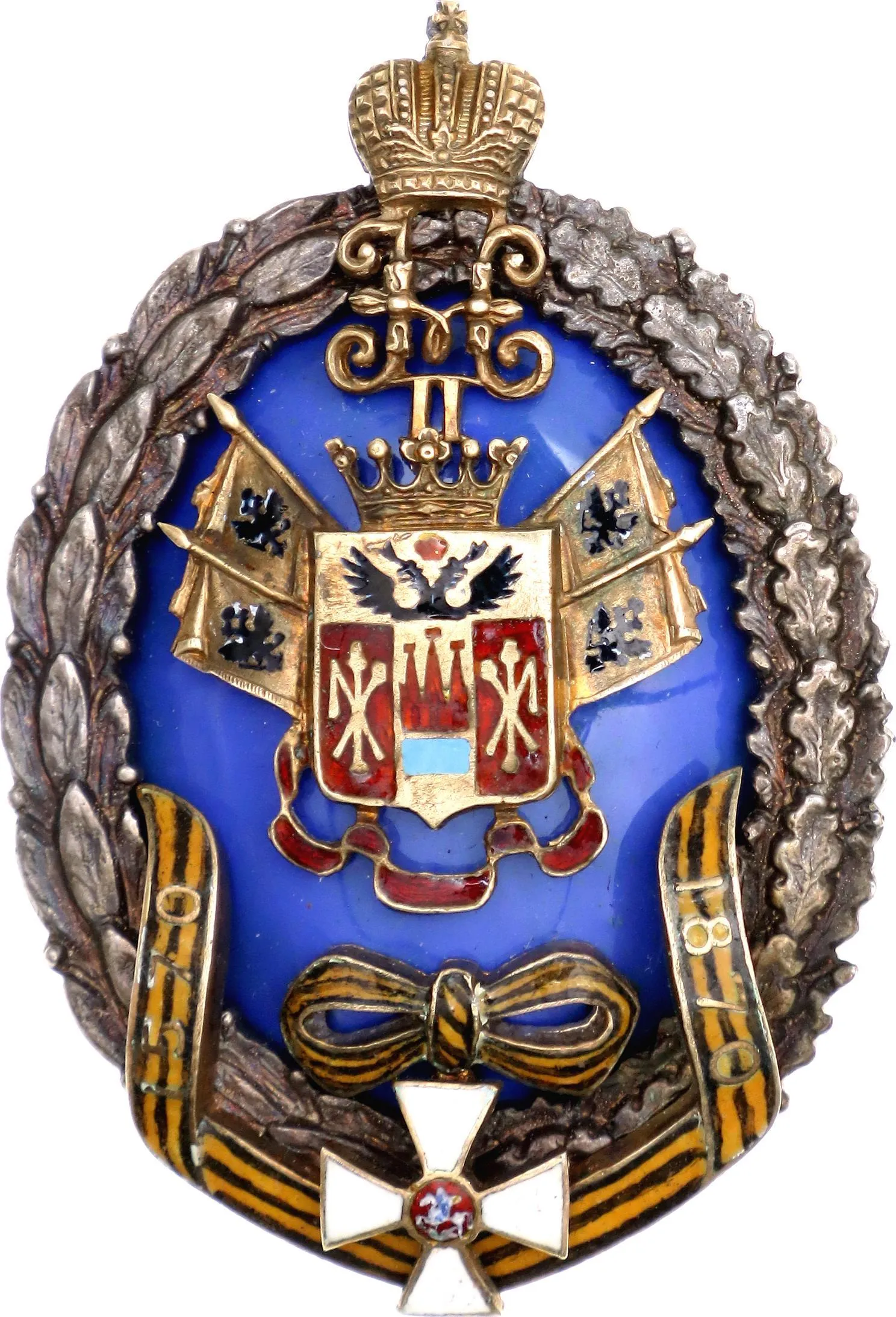 205-bryhada-kozatska-hvardiia-pivdennoho-viiskovoho-okruhu-3a5b