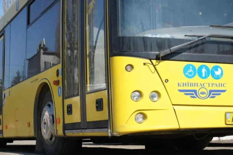 75-avtobus-kyiv-detalnyi-hid-po-marshrutu-ta-praktychnym-poradam-88a8