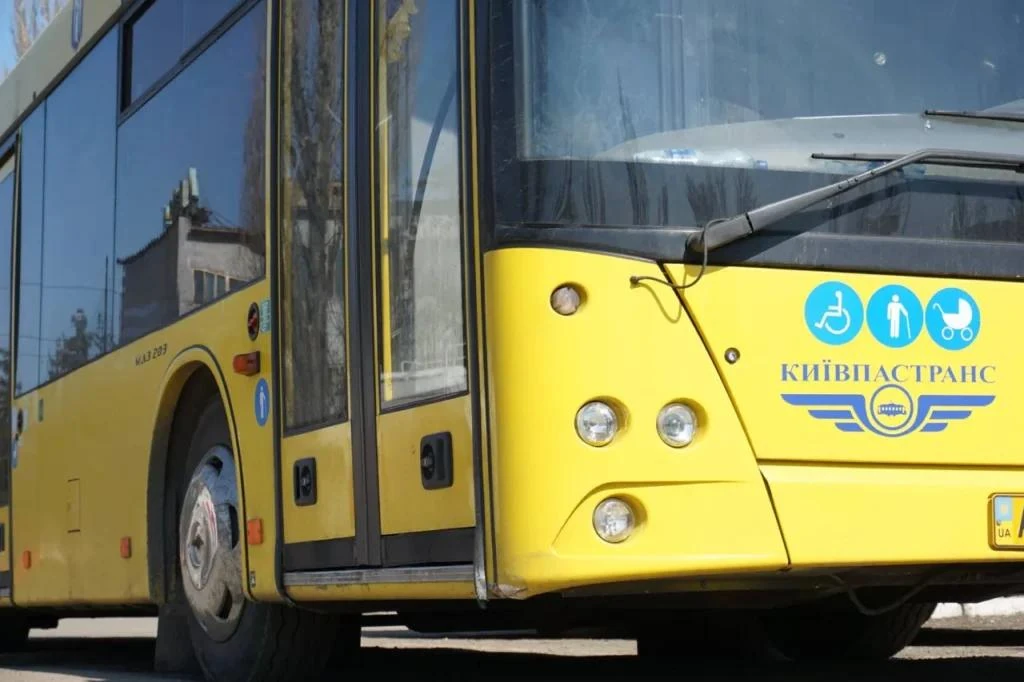 75-avtobus-kyiv-detalnyi-hid-po-marshrutu-ta-praktychnym-poradam-88a8