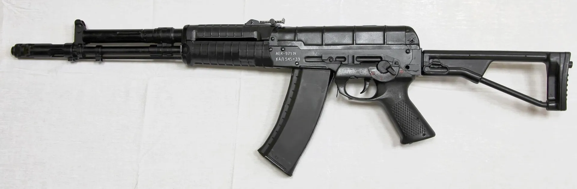 aek-971-revoliutsiina-hvyntivka-z-systemoiu-zbalansovanoi-viddachi-d29a