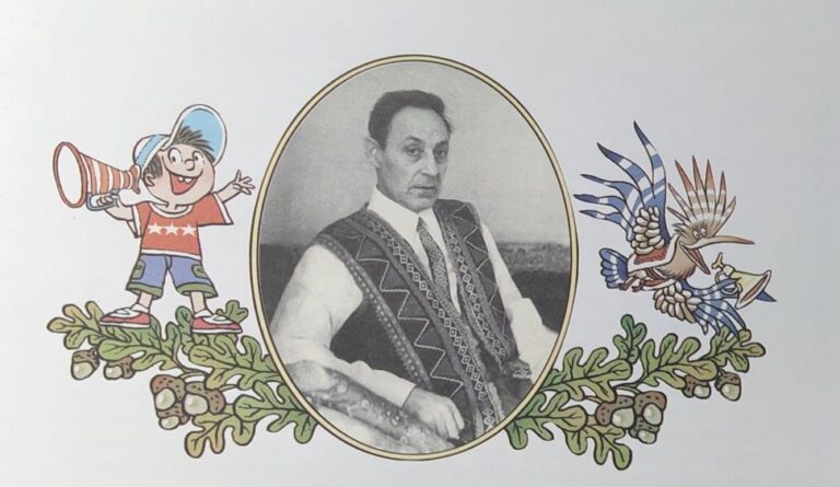 Bojko