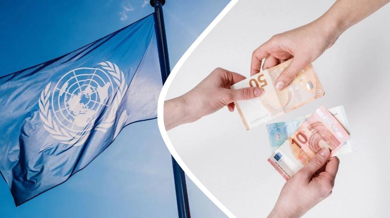 dopomoha-vid-oon-pensioneram-u-2026-rotsi-vyplaty-umovy-ta-iak-otrymaty-pidtrymk-c209