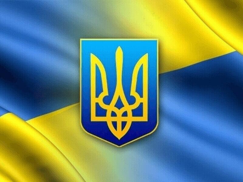 fakty-pro-tryzub-tysiacholitnii-symvol-ukrainskoi-derzhavnosti-0407