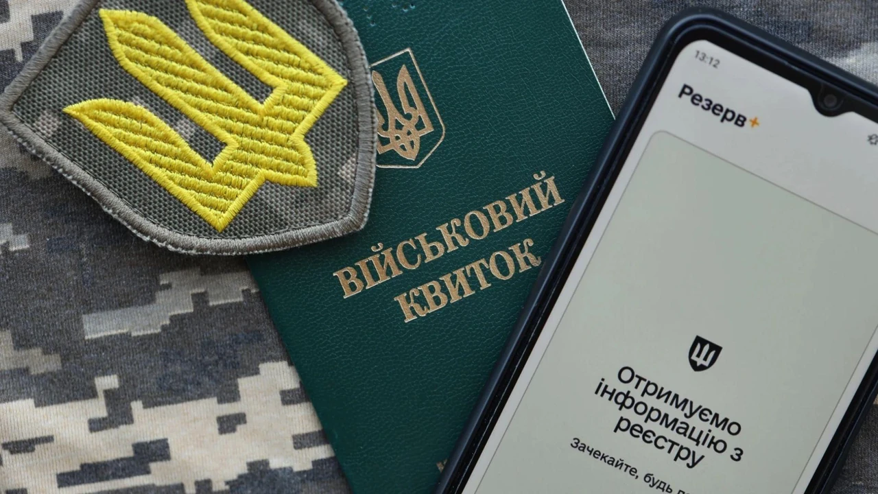 iak-pereviryty-chy-ie-povistka-v-armiiu-povnyi-hid-2026-19b1