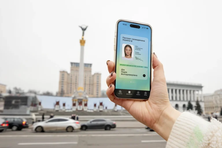 iak-zareiestruvatysia-v-dii-povnyi-hid-dlia-pochatkivtsiv-i-prosunutykh-korystuv-d30b