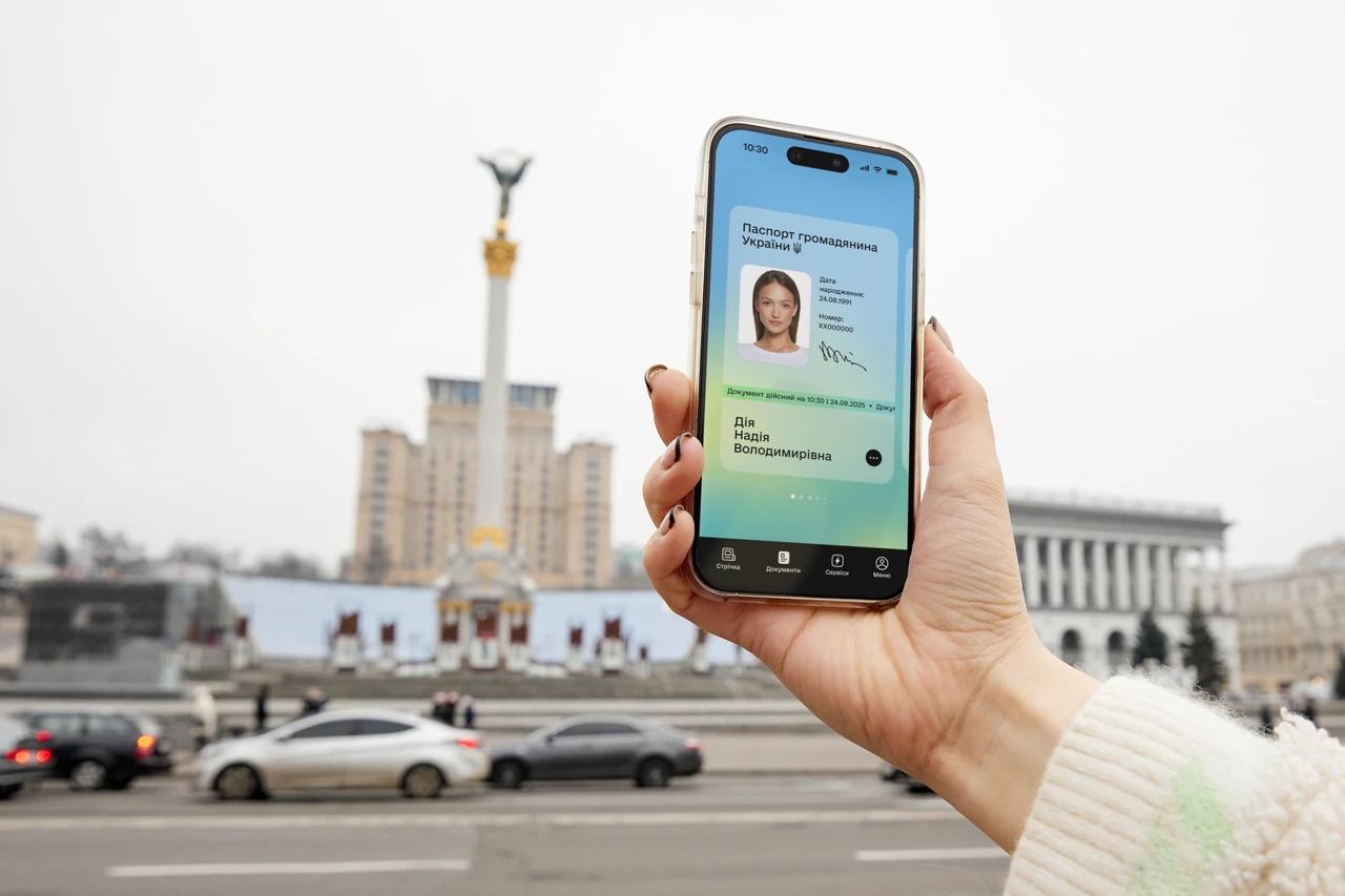 iak-zareiestruvatysia-v-dii-povnyi-hid-dlia-pochatkivtsiv-i-prosunutykh-korystuv-d30b