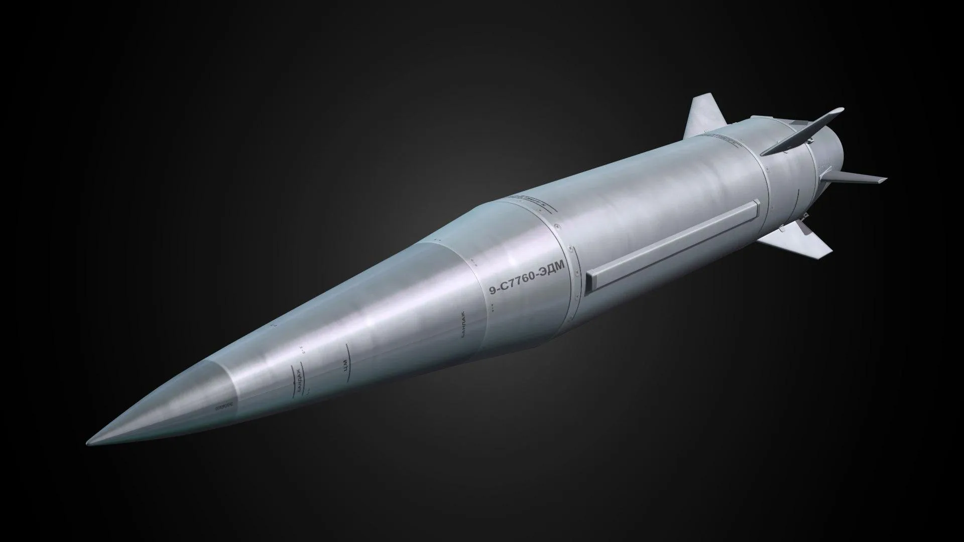 kh-47m2-kyndzhal-hiperzvukova-raketa-shcho-zminiuie-pravyla-suchasnoi-boiovoi-ta-0123