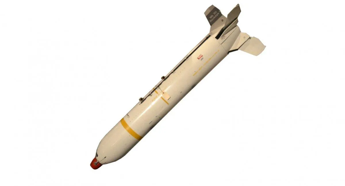 mk-20-bomba-rockeye-kharakterystyky-ta-istoriia-0aec