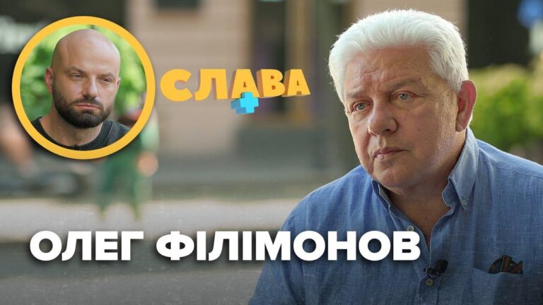 oleh-fylymonov-vid-odeskoho-dzhentlmena-do-narodnoho-artysta-ukrainy-4885